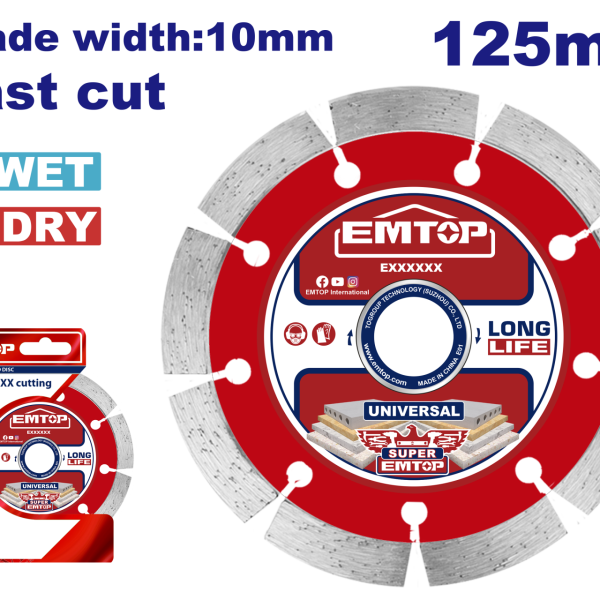 Disc diamantat taiere uscata/umeda, 125mm - EDDC011252, EMTOP