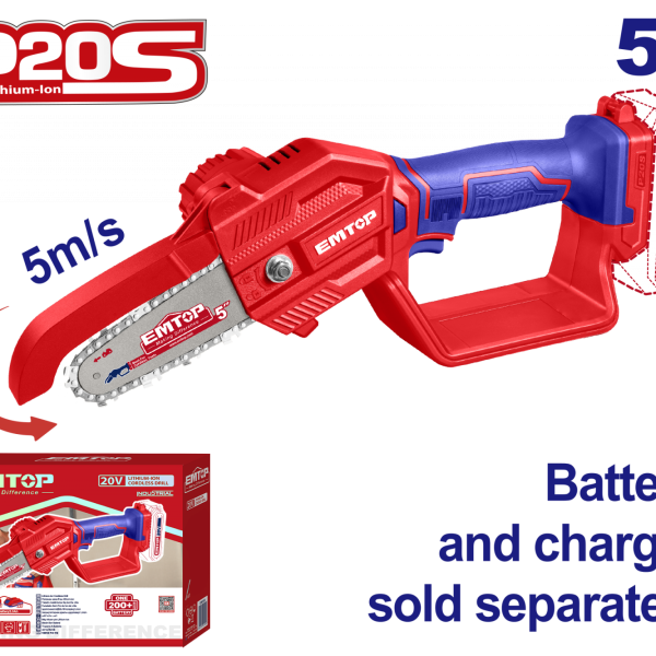 Mini fierastrau fara acumulator si incarcator, lama 13cm (5") - ELGA2058, EMTOP