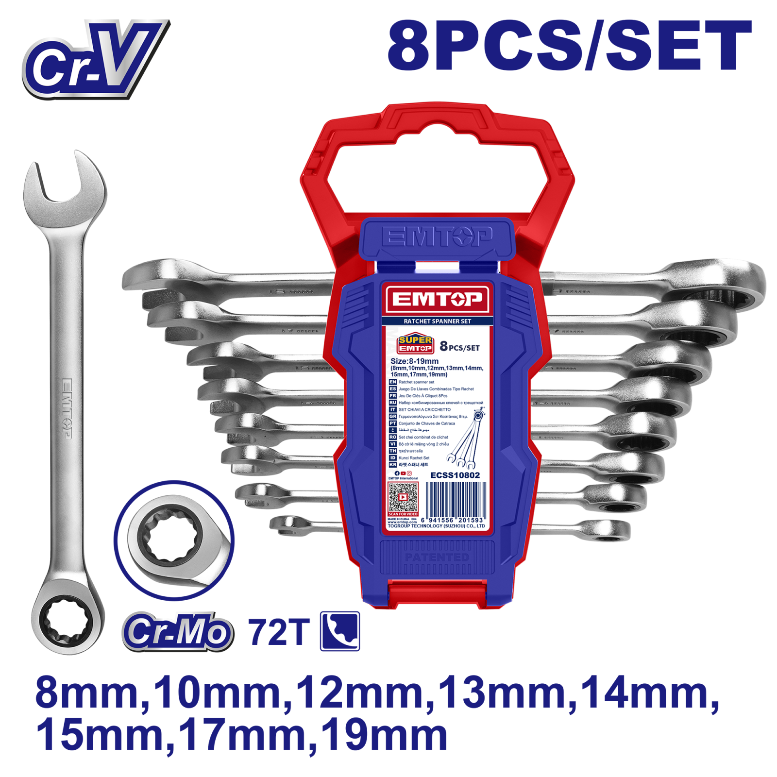 set-chei-cu-clichet-226807.png Set 8 chei cu clichet 8-19mm - ECSS10802, EMTOP - imagine 1