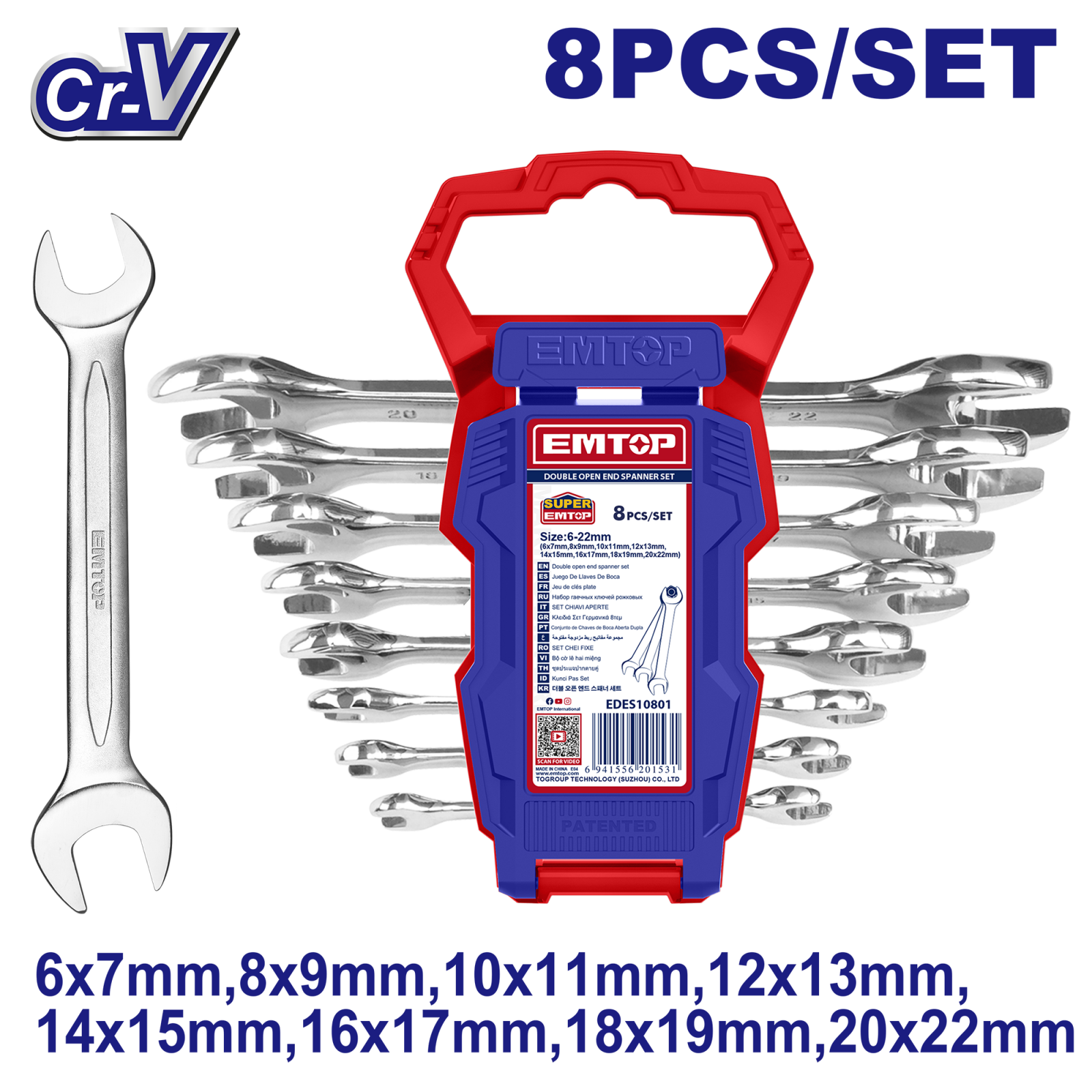 set-chei-dublu-deschise-863909.png Set chei fixe-combinate ,dublu deschise, 8 buc - EDES10801, EMTOP - imagine 1