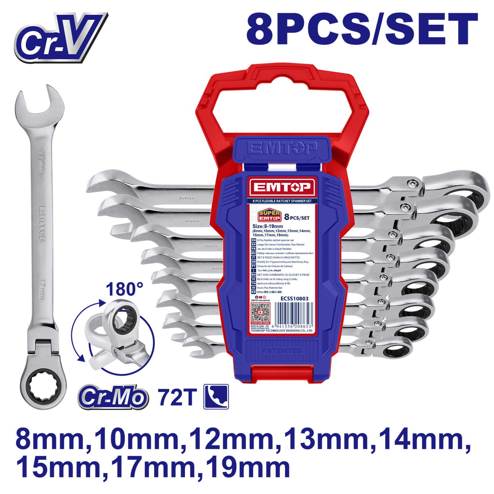 set-de-chei-flexibile-cu-clichet-8-buc-188129.png Set de chei flexibile cu clichet, 8 buc - ECSS10803, EMTOP - imagine 1