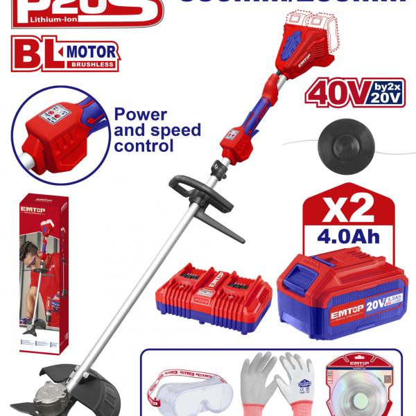 Motocoasa electrica/Trimmer cu fir cu 2 acumulatori 4.0Ah, motor fara perii (brushless), 330mm/255mm, accesorii incluse - ELMR200285, EMTOP